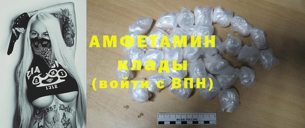 наркотики Иннополис