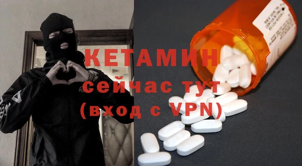 МДПВ Инсар