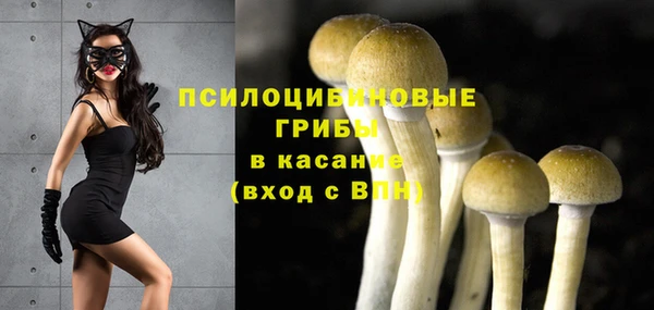 наркотики Иннополис