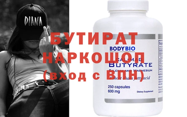 МДПВ Инсар