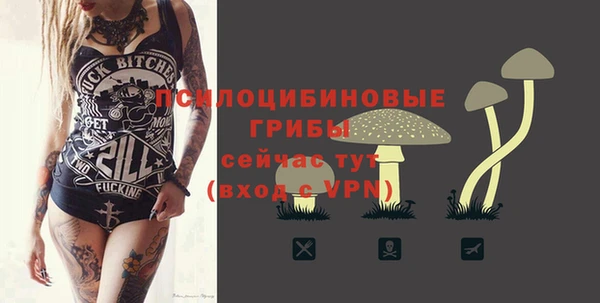 наркотики Иннополис