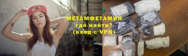наркотики Иннополис