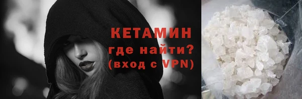 наркотики Иннополис