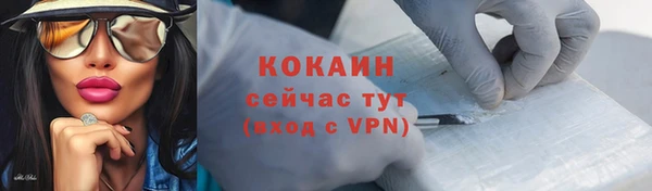 наркотики Иннополис