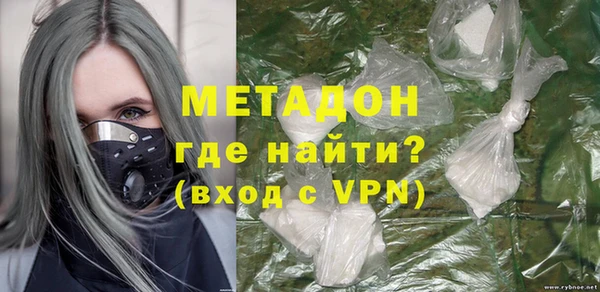 наркотики Иннополис