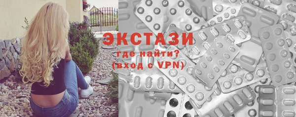 наркотики Иннополис