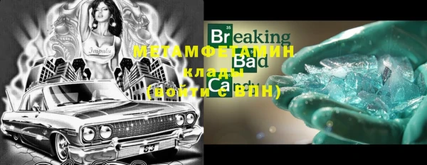 МДПВ Инсар