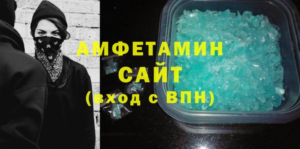 МДПВ Инсар
