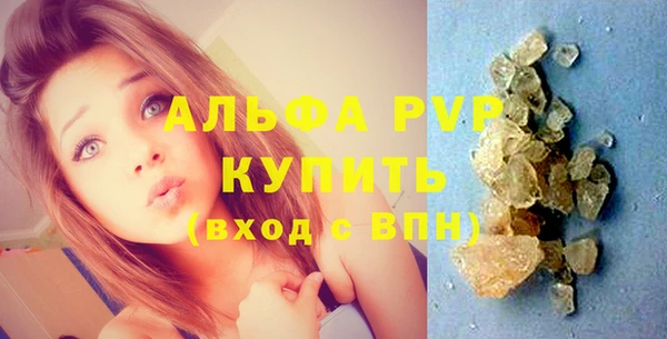наркотики Иннополис