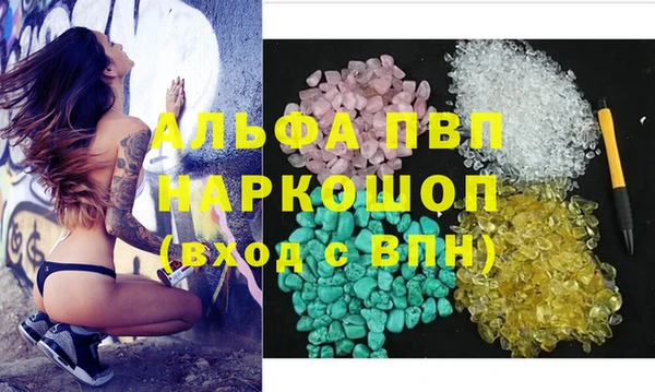 наркотики Иннополис