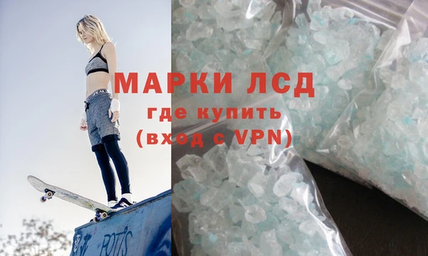 наркотики Иннополис