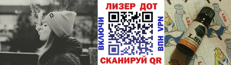 Марки N-bome 1,8мг  Купить где  Кольчугино 